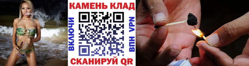 ГАШ hashish  Купить  Зуевка 