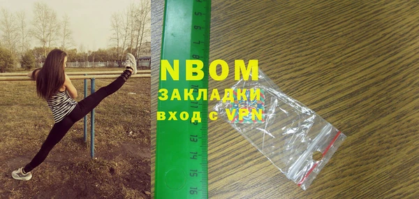 Альфа ПВП Уссурийск
