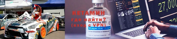 ешки Лагань