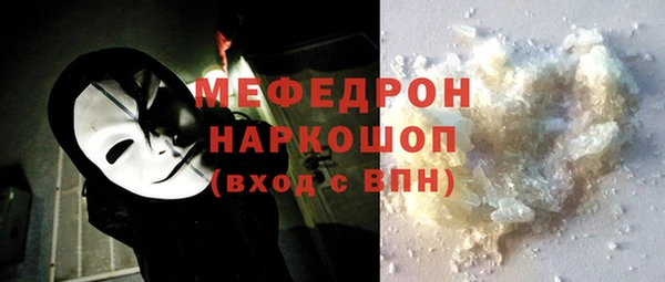 ECSTASY Ладушкин
