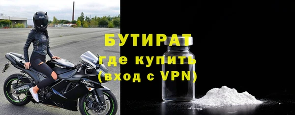 ECSTASY Ладушкин