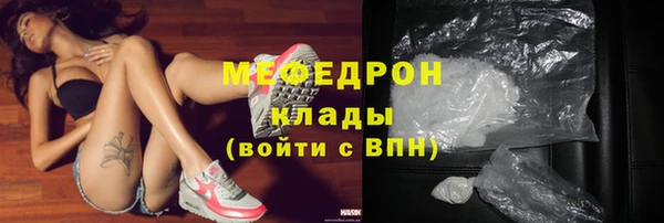 ешки Лагань