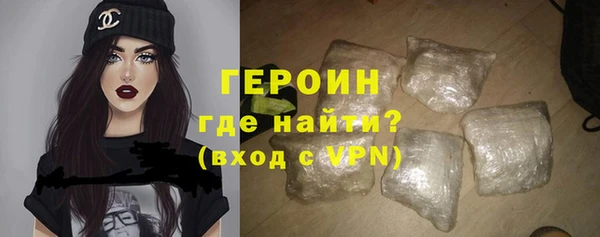 ECSTASY Ладушкин