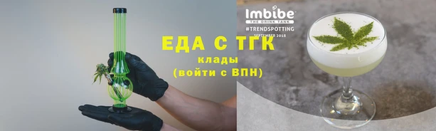 ECSTASY Ладушкин