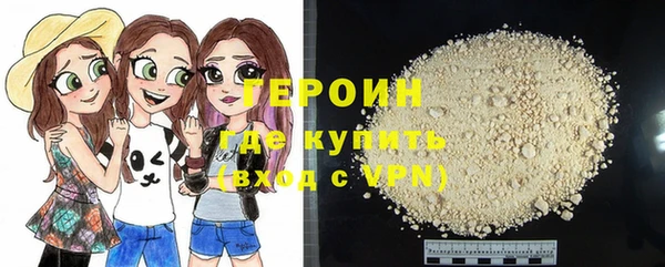 ешки Лагань