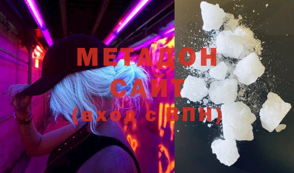 ECSTASY Ладушкин