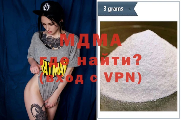 ECSTASY Ладушкин