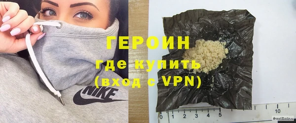 ешки Лагань