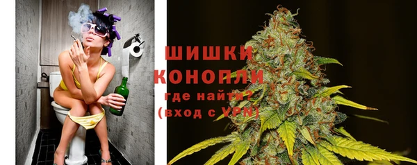метамфетамин Лабытнанги