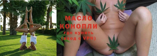 ECSTASY Ладушкин