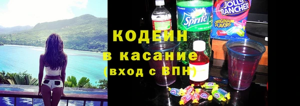 ECSTASY Ладушкин