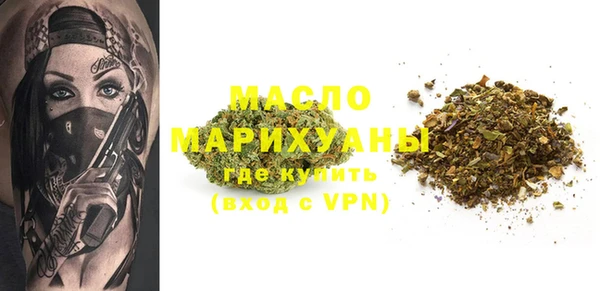ешки Лагань